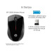 HP X3000 Wireless Mouse (H2C22AA)